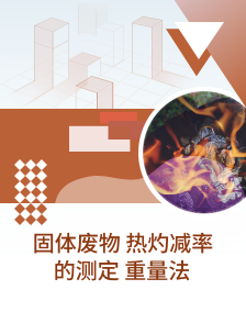 计算机发展史