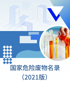 空间经济学