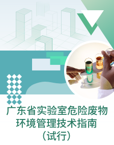 生物计算机